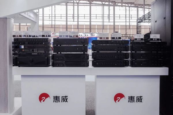 溝通無界·重塑未來——惠威音響2022廣州國際專業燈光音響展精彩回顧