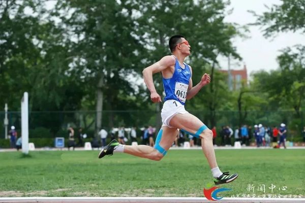首都高等學校第61屆學生田徑運動會開幕