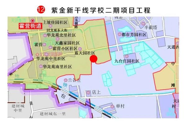 北京一大批新建學?！皝硪u”！最快的今年秋季投入使用