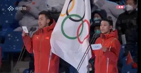 驚艷世界！這些高校，助力北京冬奧會開幕式