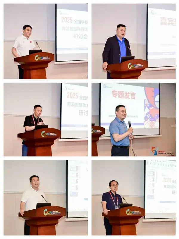 學校體育工作委員會南昌體博會活動圓滿收官