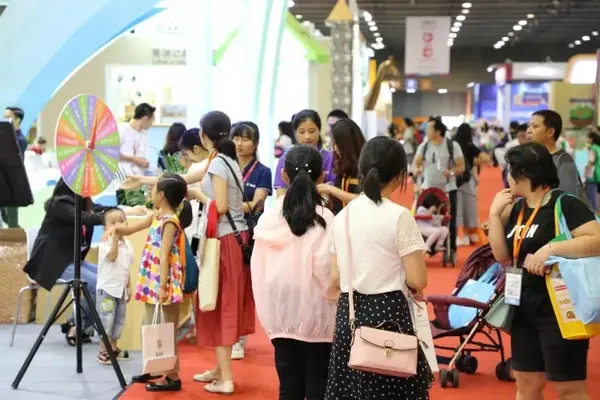 2020中國幼教公益論壇暨第十一屆華南國際幼教展歡迎您！
