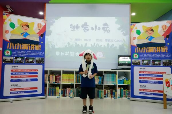 “醉”美“悦”读：打卡广东碧桂园学校图书馆