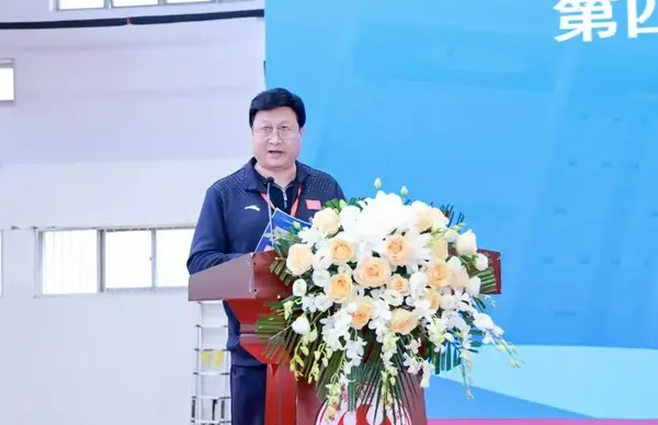 大会报告