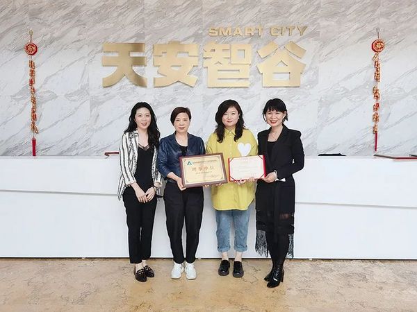 戴思樂成為“深圳市戰略性新興產業發展促進會副會長單位”