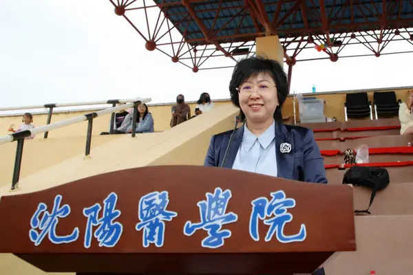 點燃激情 活力四射|沈陽醫學院第二十三屆田徑運動會圓滿落幕
