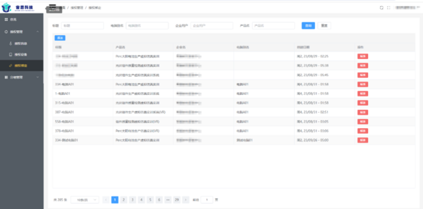 探索ZeusHub：解鎖數字化三維仿真的無限可能