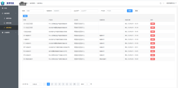 探索ZeusHub：解锁数字化三维仿真的无限可能