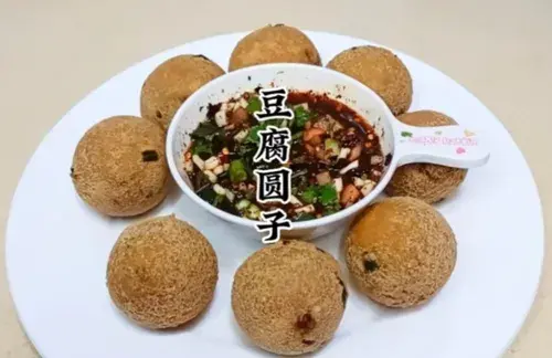 清爽贵州欢迎您