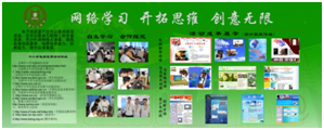 河北唐山外國語圖書館  師生樂享的知識殿堂