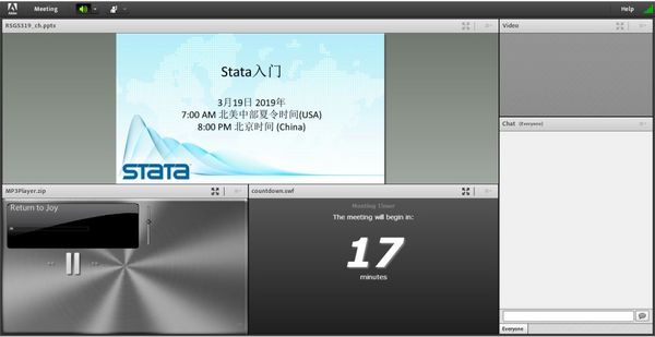 2019 Webinar｜Stata入門，精彩回顧~
