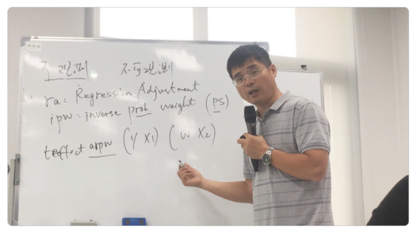 在線直播| 2020 Stata夏季訓練營“雙專場”超強來襲！