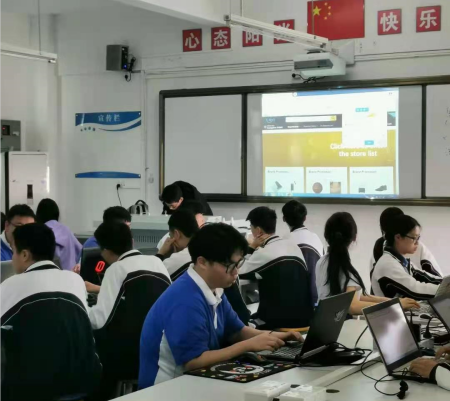 億可富-鉑元跨境電商實戰孵化示范基地項目順利落地！
