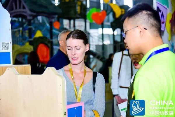 2023CPE中國幼教展即將于10月17-19日在上海新國際博覽中心召開