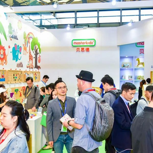2023CPE中國幼教展即將于10月17-19日在上海新國際博覽中心召開