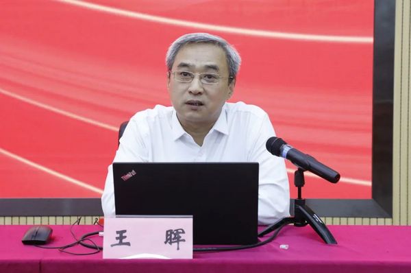 河南省高等職業院校黨委書記校（院）長研討班順利舉辦
