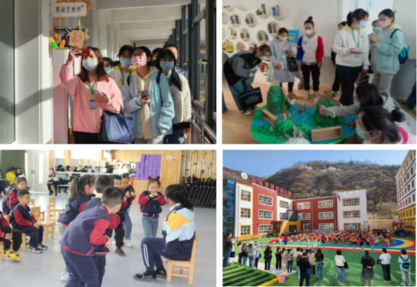 陕西省探索精准培训模式 赋能教师专业成长