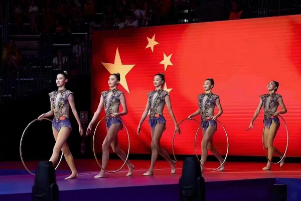 歷史突破！南體健兒郝婷助力中國藝術體操隊首奪世錦賽金牌