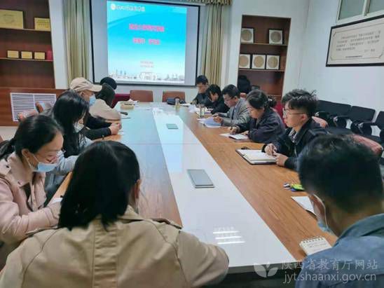 西北大學現代學院多種形式深化黨史學習教育