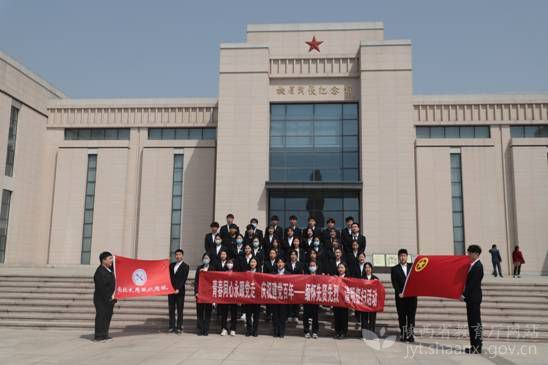 西北大學現代學院多種形式深化黨史學習教育