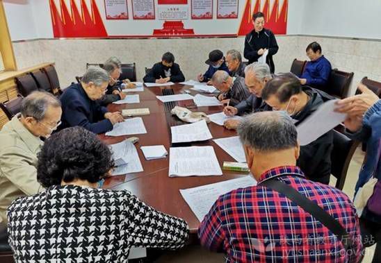 長安大學分群分類精細組織推動黨史學習教育入腦入心