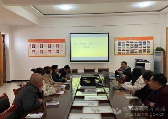榆林學院成立鄉村振興學院開展技術培訓