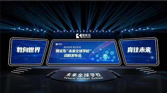 從今年A-Level出分現狀看，線上課程或許是你最好的選擇！