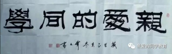 致力于游學劇教育生態系統、AI種子計劃和“紅色青年商道孵化”項目