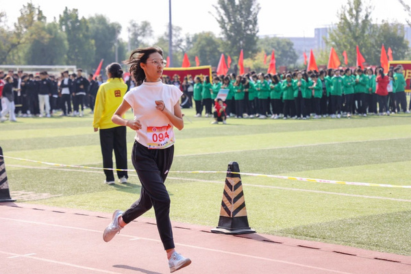 中國礦業大學（北京）2023級新生運動會舉行