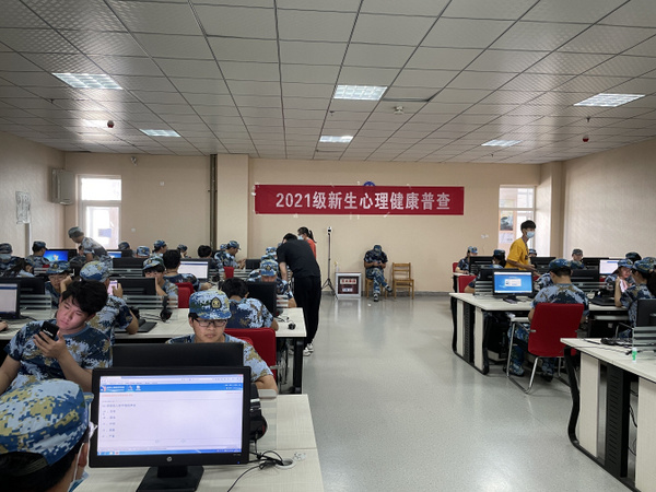 蚌埠學院順利完成2021級新生心理普查工作