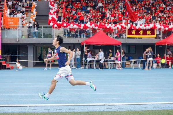 北京工商大學舉行2024年新生運動會暨首屆教職工運動嘉年華