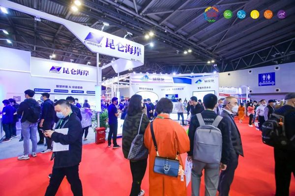 “芯聯萬物，智賦全球”——IOTE 2021第十五屆國際物聯網展在滬舉辦