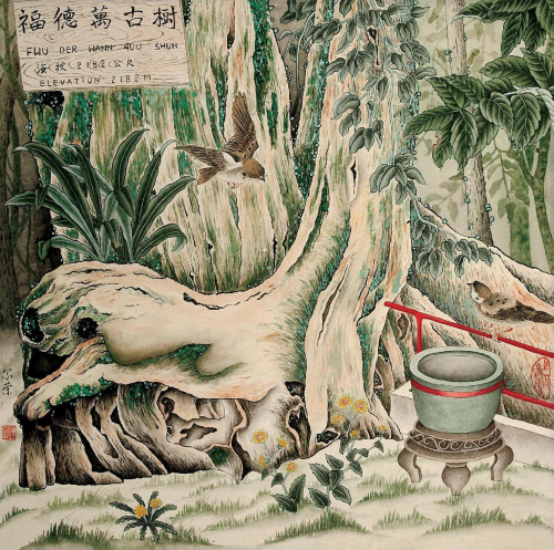 【政府采购艺术家代表】中国风范 国之瑰宝——刘尔荣精品手绘