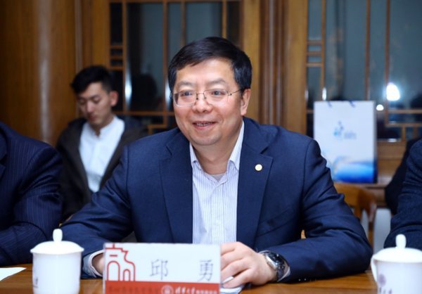 华扬联众携手清华 在商业数据工程领域开展合作