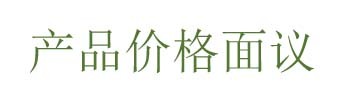 汽油发动机控制原型-ControlBase_G