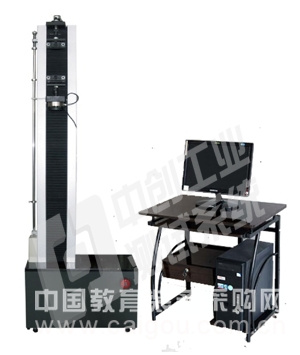 聚乙烯编织袋拉伸试验机/编织袋断裂伸长率测试仪
