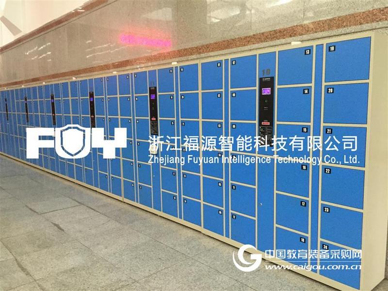 体育馆寄存柜 游泳馆存包柜及运动场更衣柜的应用-浙江福源