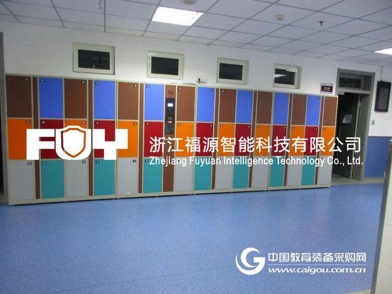 学生储物柜 学校更衣柜及学生更衣柜解决方案-福源