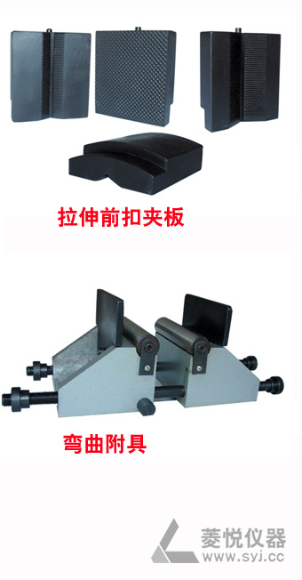 金属线材拉力试验机
