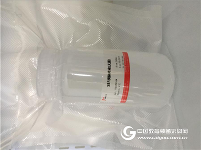 Sorensen磷酸缓冲液(10×,pH6.2)采购价格