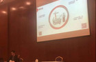长三角区域档案保护技术创新发展研讨会