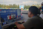 内蒙古师范大学配备体育场直播物联网系统