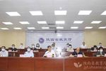 陕西省委教育工委省教育厅召开教育系统疫情防控工作视频会议