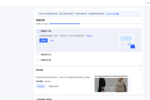 铂元独立站模拟实训平台，一键打通跨境电商实战最后一公里！
