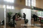 森莱浦携投影光源产品亮相北京教育装备展示会