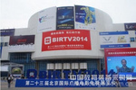 科锐导播台 独秀2014北京BIRTV