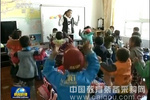 央视新闻联播：鸿合电子白板助教育迈入新时代