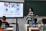 “希沃易+”助力信息化教学 开启互动课堂新体验