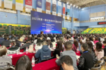 創造栗參加央館2023第一期創客教育專題培訓，助力教師科技能力提升