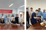 開放創想 同為教育未來，銳捷網絡普教解決方案客戶共創會多地開花！